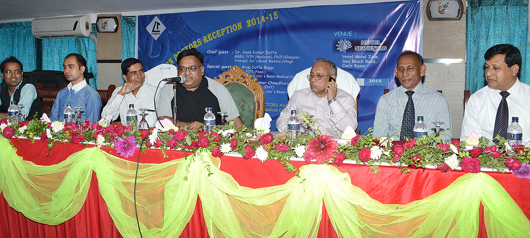 Events Photo